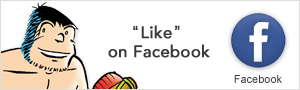 Join the Alley Oop Group on Facebook