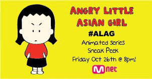 Watch Angry Little Asian Girl on MNET