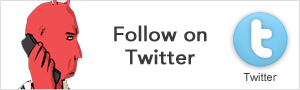 Follow Berger and Wyse on Twitter