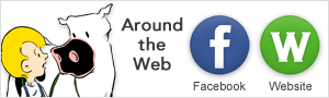 Cow and Boy - Around the Web!