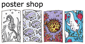 Incidental-poster-shop