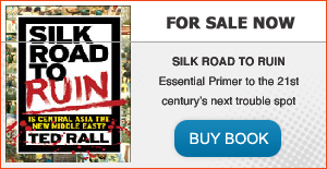 Silkroadtoruinbook